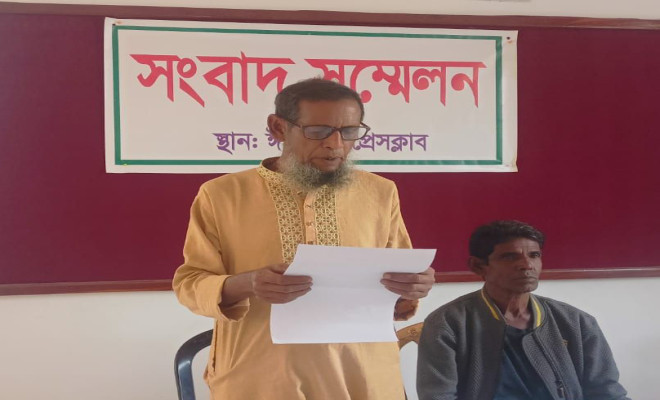 বোনের বিরুদ্ধে জমি দখলের চেষ্টার অভিযোগে দুই ভাইয়ের সংবাদ সম্মেলন