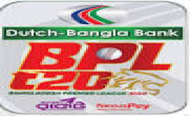 আবারও ঢাকায় ফিরল বিপিএল