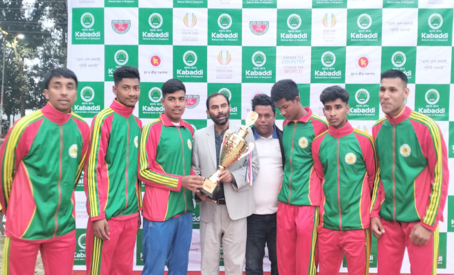 কাবাডিতে ময়মনসিংহের  চ্যাম্পিয়ন ত্রিশাল