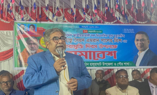 এমরান সালেহ প্রিন্সের কারামুক্তি দিবস পালন