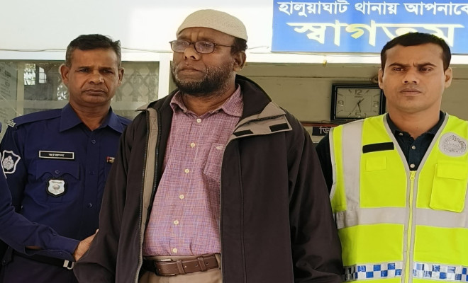 ময়মনসিংহ জেলা আ.লীগ নেতা মিরন চৌধুরী হালুয়াঘাটে গ্রেপ্তার