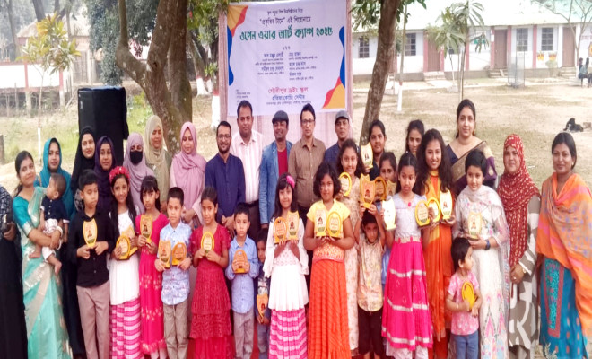 গৌরীপুরে ওপেন এয়ার আর্ট ক্যাম্প অনুষ্ঠিত