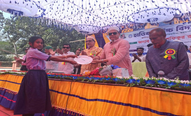 গফরগাঁওয়ে বিদ্যালয়ের বার্ষিক ক্রীড়া ও এসএসসি পরীক্ষার্থীদের বিদায়  সংবর্ধনা