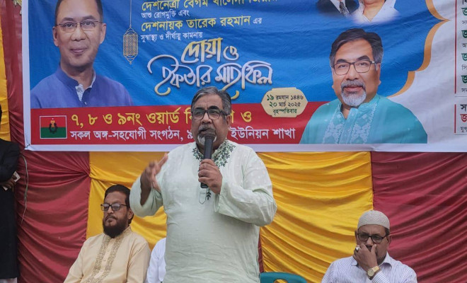 বিএনপি কচুরিপানার মত ভেসে আসে নাই, ফু দিয়ে উড়িয়ে দেওয়া যাবে না